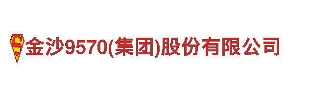 探索佳博体育平台，畅游观光旅游之旅